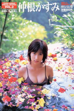 青青花木网