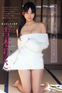 庄南音展聿的小说免费阅读